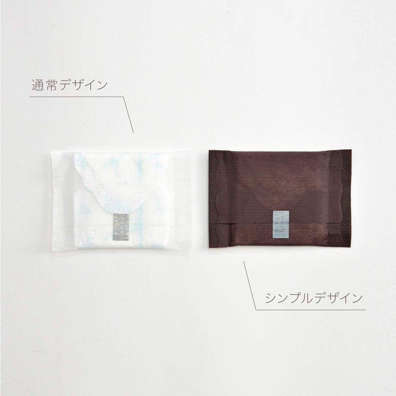 Ellis Bare Skin Kimochi Ultra Slim with Feathers, 9.1 inches