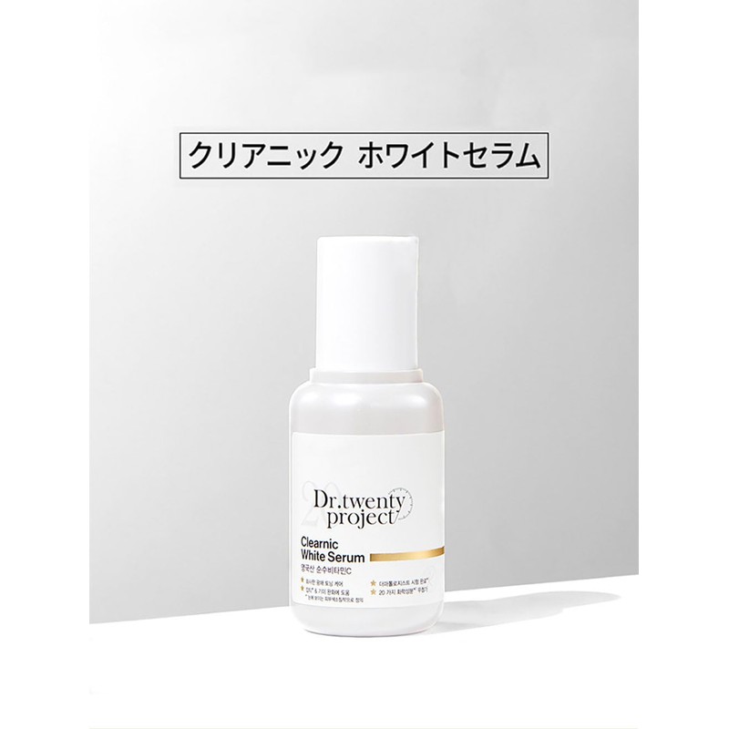 Dr.twentyproject Clear Nick White Serum, 1.2 fl oz (35 ml),