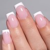 French Tip False Nails - 30PCS Pink False Nails -