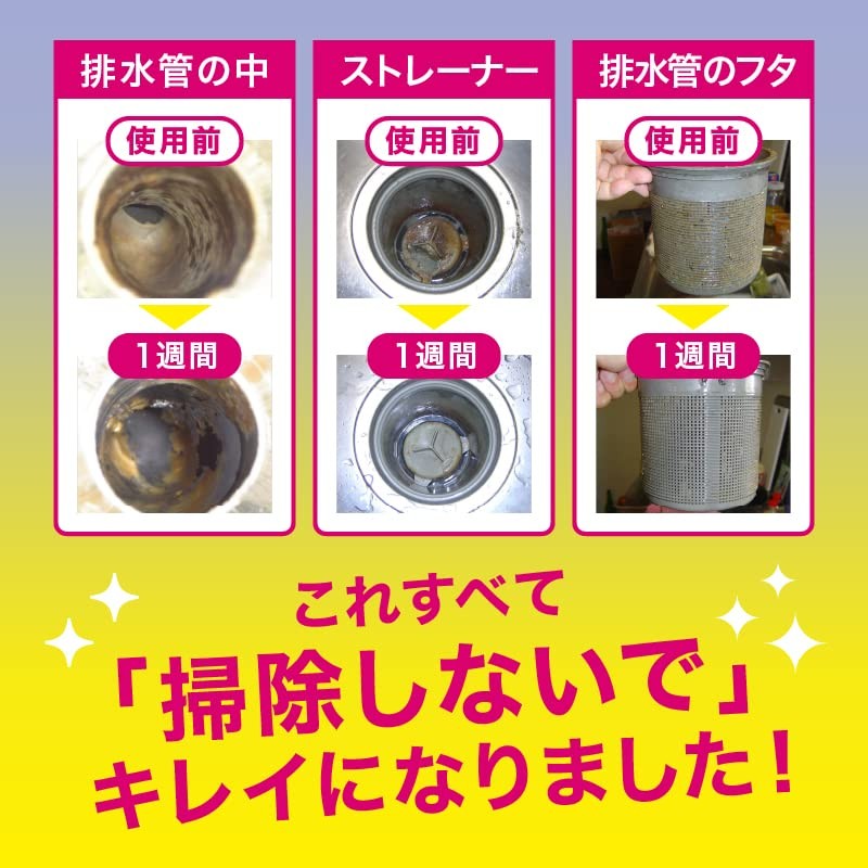 Easy Smile Goodbye Numerie 60 Tablets