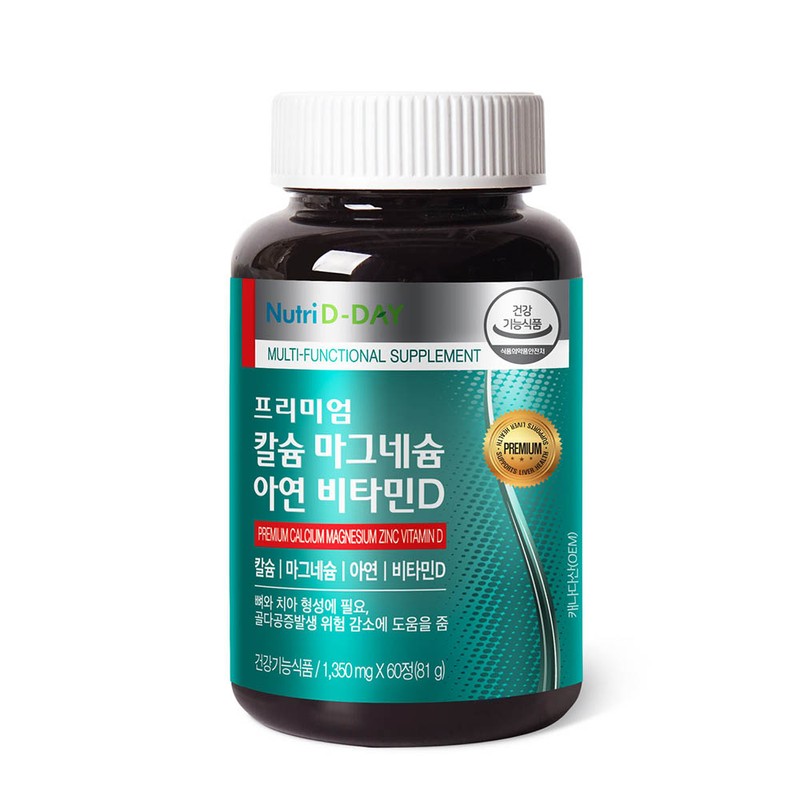 Nutri D Day Premium Calcium Magnesium Zinc Vitamin D 1