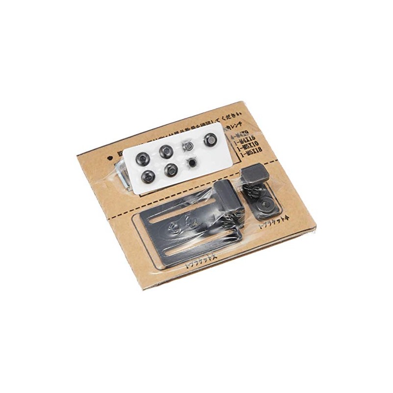 Carmate Car Pedal for Parking Brake, Compatible With: Noah, Voxy,