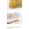 [Empret Veil] 100% Cotton, Skin-friendly Imabari Towel, Gauze, Reversible Hat,