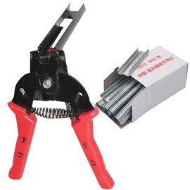 Type M Nail Ring Pliers with 1200pcs M Clips Multifunction Cage Clamp Hog Ring Pliers Kit for Animal Cages Wire Fencing Installation Fencing Repair Hand Tools (Red)