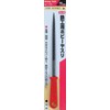 Ichinen Access 11733 Strong Tool Cutting/Polishing Hobby File for Ironwork, With Grip, Round