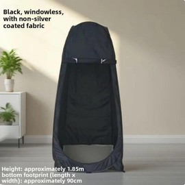 Portable Shower Tent Vehicle Side Outdoor Camping Portable Toilet Changing Room Mounted Bath Shelter Easy to Install, 01 Khaki 180-100-100cm (Support Not Included), 1 Piece / 휴대용 샤워 텐트 차량 측면 야외 캠핑 이동식 화장실 탈의실 장착 목욕 쉼터 설치 간편, 01 카키 180-100-100cm (지지대 미포함), 1개