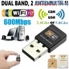 Unbranded Mini Dual Band 600Mbps USB WiFi Wireless Adapter Network