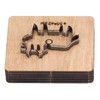 Cutting Die Cow Shape 55x42mm Leather Punching Mold Alloy Steel