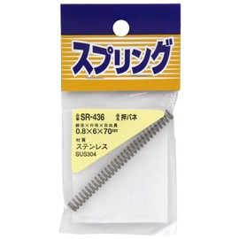 Tsuchino SR-436 Stainless Steel Push Springs, Pack of 1