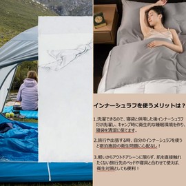 CUDO Sleeping Bag Liner, Sleeping Bag Sheet, Inner Sheet, Travel Sheet, Folding Type, Outdoor Bedding, Camping, Business Trip, Travel, Indoor/Outdoor Use, Envelope Type, 27.6 x 8.3 inches (70 x 210 cm), Gray