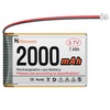 Hiteuoms 3.7V 2000mAh Lithium Rechargeable Battery 1S 1C LiPo Battery