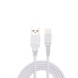 CHILDMORY USB Charger Cable Power Cord Compatible for Wii u Gamepad