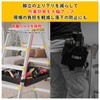 DONGYE [Folding Storage] Stepladder Under Bag, Tool Storage Bag, Easy