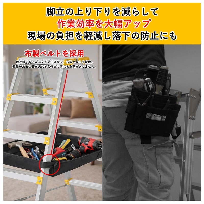 DONGYE [Folding Storage] Stepladder Under Bag, Tool Storage Bag, Easy
