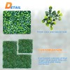 TANG by Sunshades Depot Artificial Dark Boxwood Double Color Fence