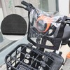 Mobility Scooter Control Panel/Tiller Cover/Console Cover Waterproof -Easy Fix -Rain