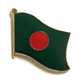 Bangladesh Flag Lapel Pin; One International Waving World Flag Pin Badge Patriotic Country Hat Lapel Badge (Bangladesh)