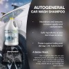 AUTOGENERAL CAR WASH SHAMPOO - EXTERIOR AUTOMOTIVE SOAP - 1