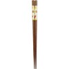 Ishida 11621 Chopsticks Made in Japan Hexagonal Paprika 9.1 inches