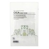 Ten Zero skin soothing solution calming cica sheet mask 10