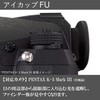 Pentax 30490 Eyecup FU Black, Camera Finder Eyecup [Compatible Cameras: