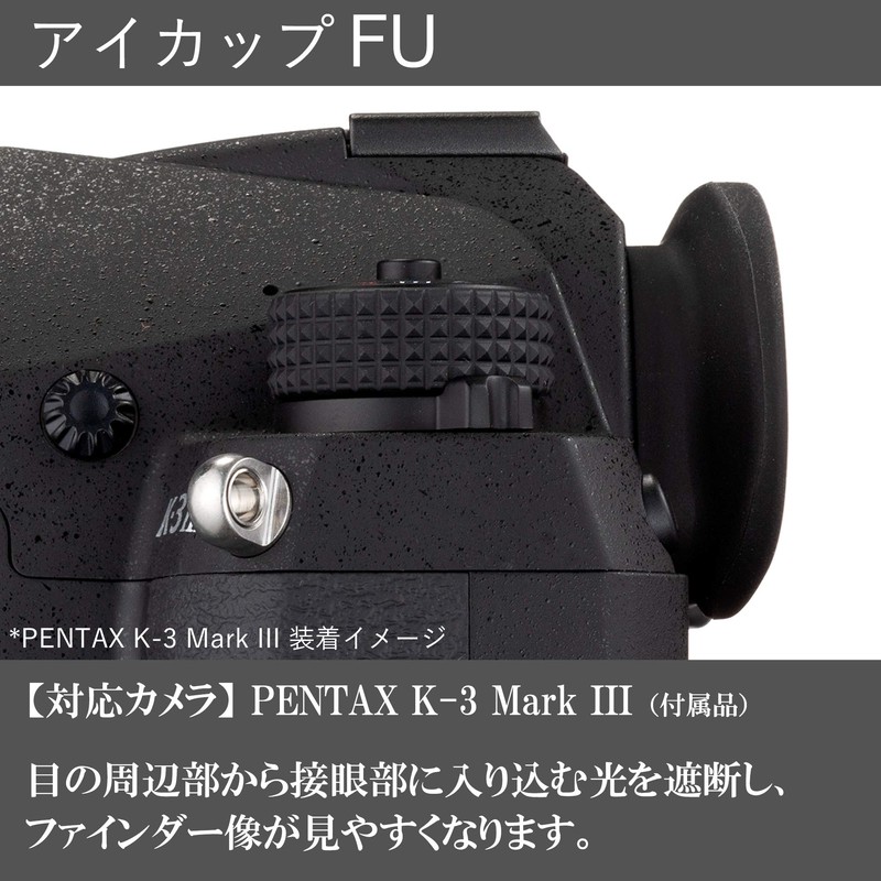 Pentax 30490 Eyecup FU Black, Camera Finder Eyecup [Compatible Cameras: