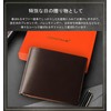Men's Bi-Fold Wallet, Japanese Tochigi Leather, Bi-Fold Wallet, Genuine Leather,