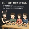 TATENASHI Side Loader, Compatible with Pokécards, Trading Card Protection (Regular