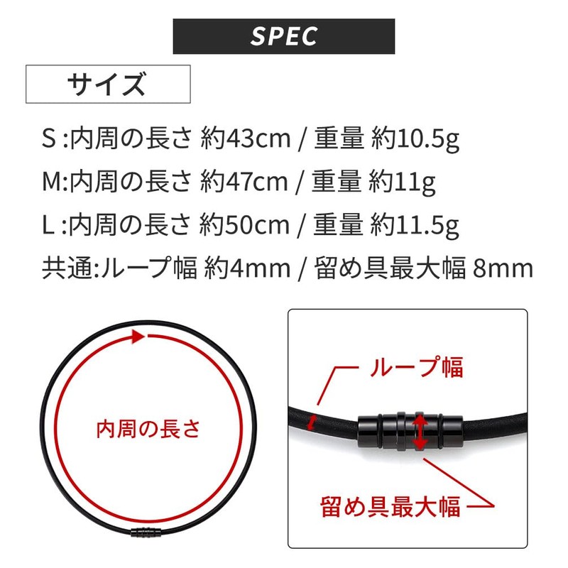 コラントッテ(Colantotte) 磁気ネックレス コラントッテ ネックレス クレスト SMART 限定 ギフト セット (プレミアムブラック,