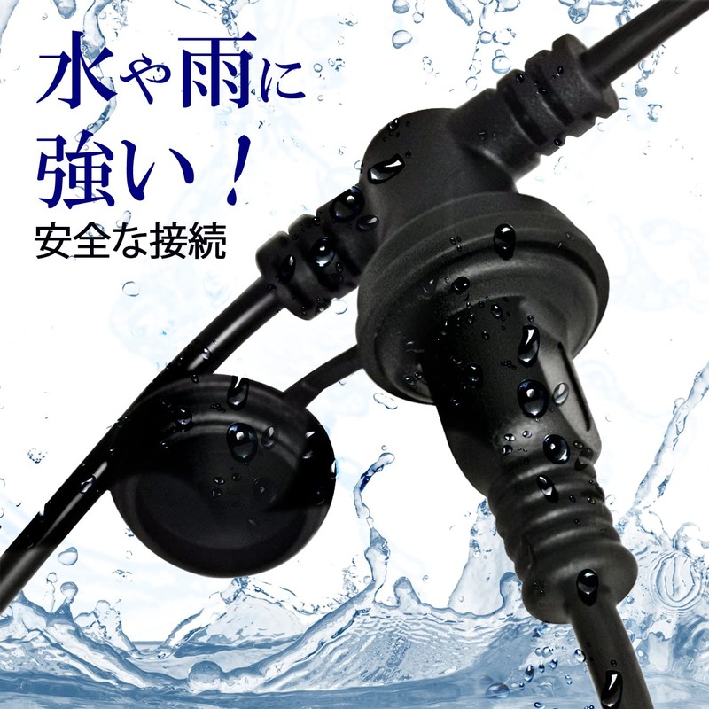 Power Strip, Timer Outlet, Timer with Light Sensor, Waterproof, Rainproof,