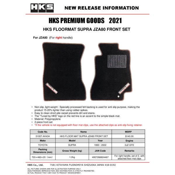 HKS Fits 93-02 Toyota JZA80 Supra Front Floormat Set -