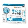 블루베리 프로바이오틱스 유산균 프리바이오틱스 생유산균 락토바실러스 100억 유산균 분말 가루