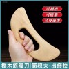 Oapic 오아픽 11번가 승모근괄사 허벅지 종아리괄사 마사지스틱 나무 Oh Ah