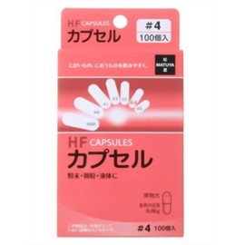 Set Items: HF Capsules, Size 4, 100P, 5 Pieces