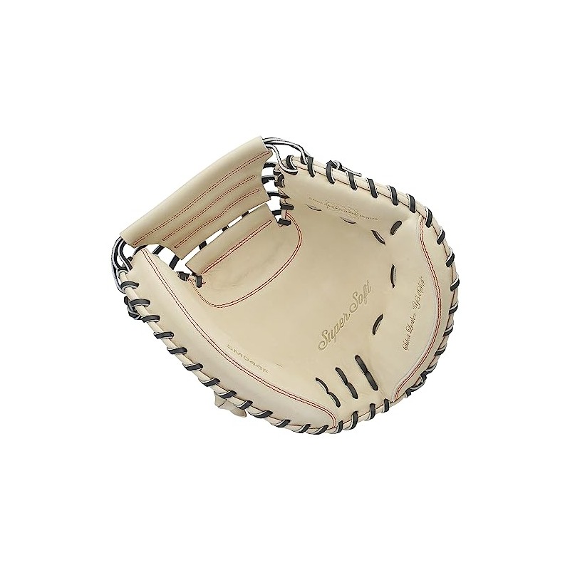 SSK SM04423F 1290 Baseball General Soft Gloves, Men's, Super Soft,