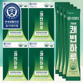 Yonsei Life & Health Light Comfortable Constipation A Day Psyllium Husk Dietary Fiber Pill Diet Constipation 30 Packets, 4 Pieces / 연세 생활건강 가벼운 쾌변 하루  차전자피 식이섬유 환 다이어트 변비 30포, 4개