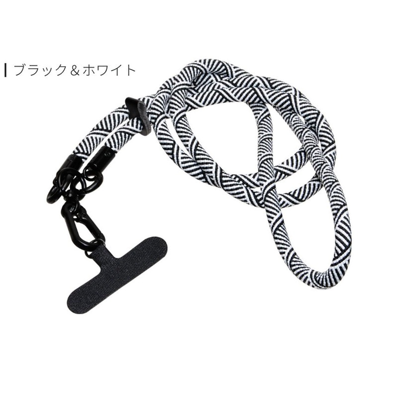 GoodsLand GD-SPSHOLSTP Shoulder Strap Rope for Smartphones, Thick Case, Just