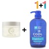 first pick vitamin night cream skin facial elasticity nutrition / 비타민 나이트 크림 피부 페이셜 탄력 영양