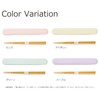 Takenaka T-36431 Chopsticks and Case Set, Candy Pop Chopsticks &