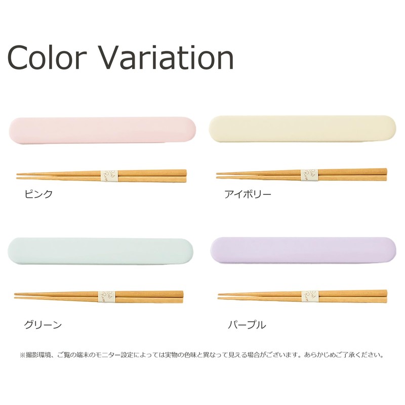 Takenaka T-36431 Chopsticks and Case Set, Candy Pop Chopsticks &