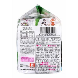 Itomen Yamaimo Soba 5P 430g (86g X 5 servings) (Pack of 1), Japanese Instant Yam Soba Noodles with Rich Dashi Bonito Soup Stock, MADE IN JAPAN, Limited Stock