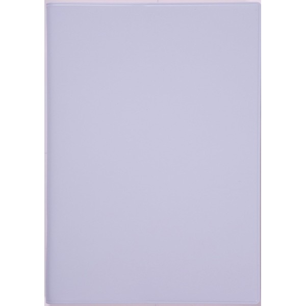 Takahashi No. 767 Notebook, Begins in April 2025, B6, Weekly