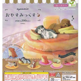 Oyasumiks Complete 6 Types Set Gacha Gacha