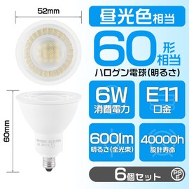Dotoy LED Bulb, E11 LED Spotlight, Daylight Type, 60W Equivalent, Halogen Bulb, E11, 6W, 600lm, General Home Lighting, Living Room, Office, Kitchen Lighting, Popular, Set of 6