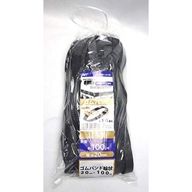 Iinet IH101-A170 Rubber Band Endless (Loop), Pack of 10, 0.8 x 39.4 inches (20 mm) x 39.4 inches (100 cm)