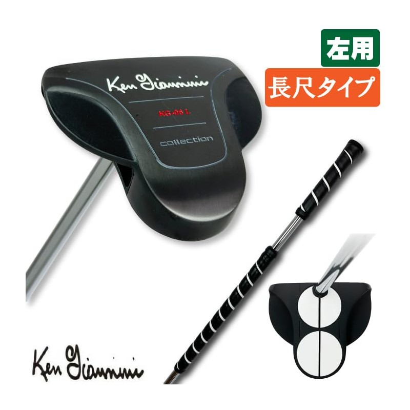 Left Ken Giannini Kenzianini KG-06 Long Putter (48") Japanese 2