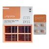Please Take Care of My Life 600mg x 112 capsules / 내살을부탁해 600mg x 112캡슐