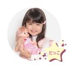 Pilot Corporation Mel-chan Doll Set, Pink