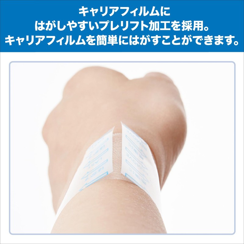 Nichiban High Moisture Permeability Film Dressing Catery Plus Roll 3.9