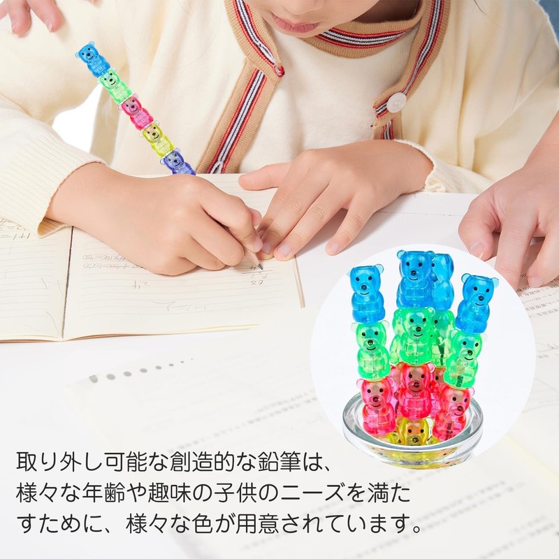 Stackable Pencils (10 Pieces), Non-Sharpening, Stationery Pencils, hb, Colored Pencils,